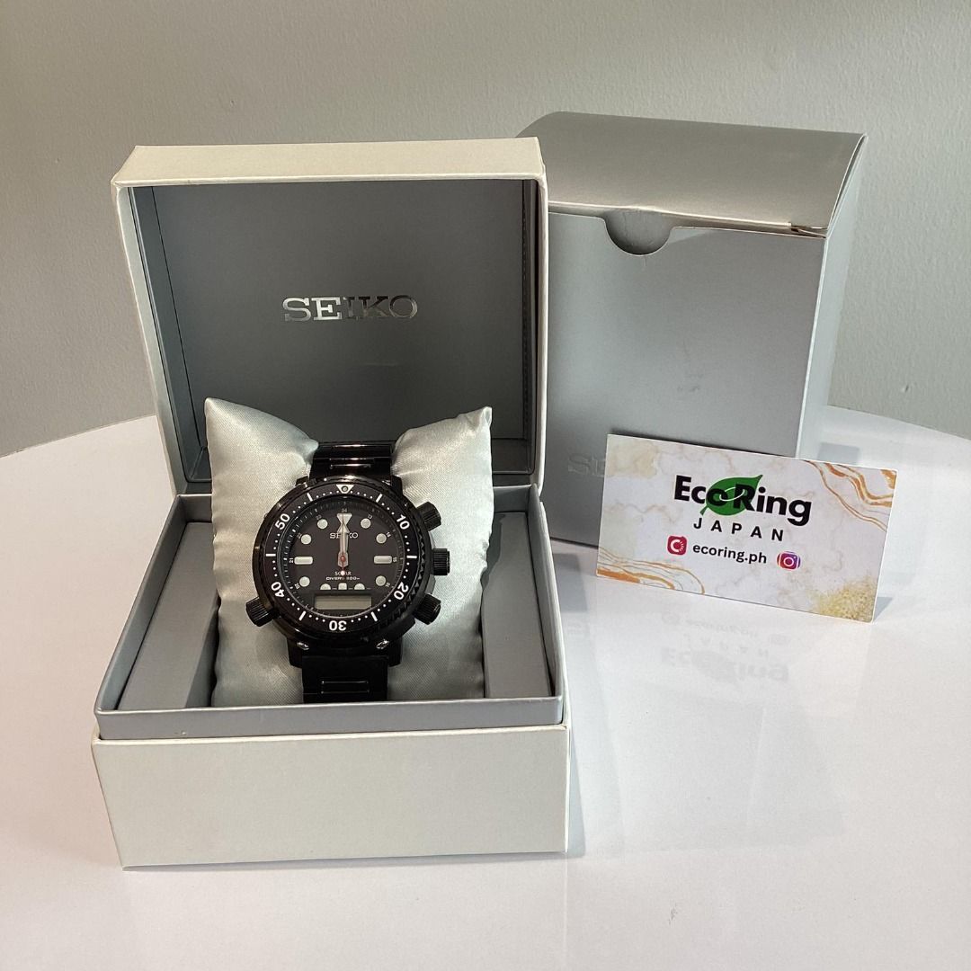 SeikoLIMITED EDITION PROSPEX SNJ037P1 SOLAR
